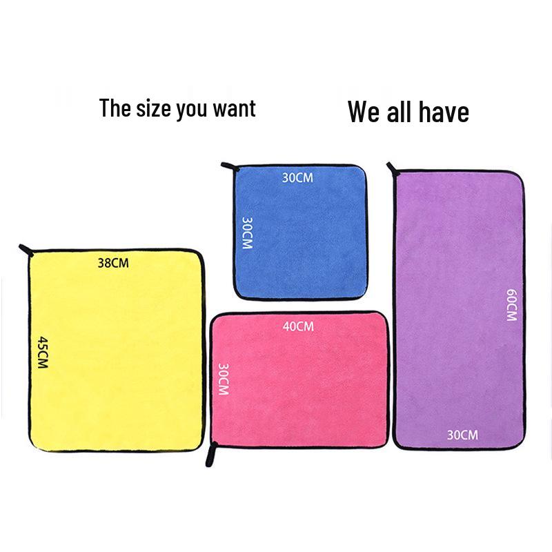 Double-Sided Thickened Coral Fleece Car Wash Towel, Gray Yellow, High Absorbency for Car and Home Use