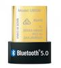 TP-Link UB500 Nano Bluetooth 5.0 High-Speed Wireless Network Adapter