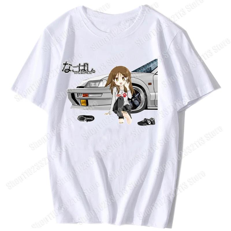 Unisex Anime Girl Car Graphic Tees Shirt Summer Short Sleeve Harajuku Casual Loose Tops Ropa Hombre