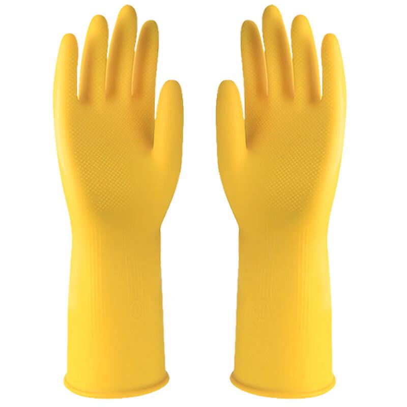 Heavy-Duty Waterproof Rubber Gloves