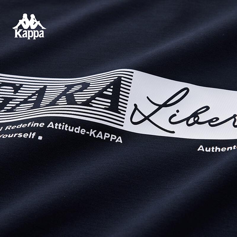 Kappa Men's 2026 Cooling Stretch Short-Sleeve T-Shirt