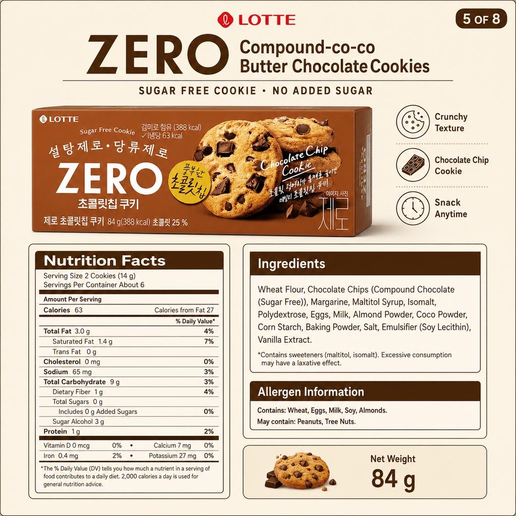 Lotte ZERO Compound‑co‑co Butter Schokoladenkekse 84g
