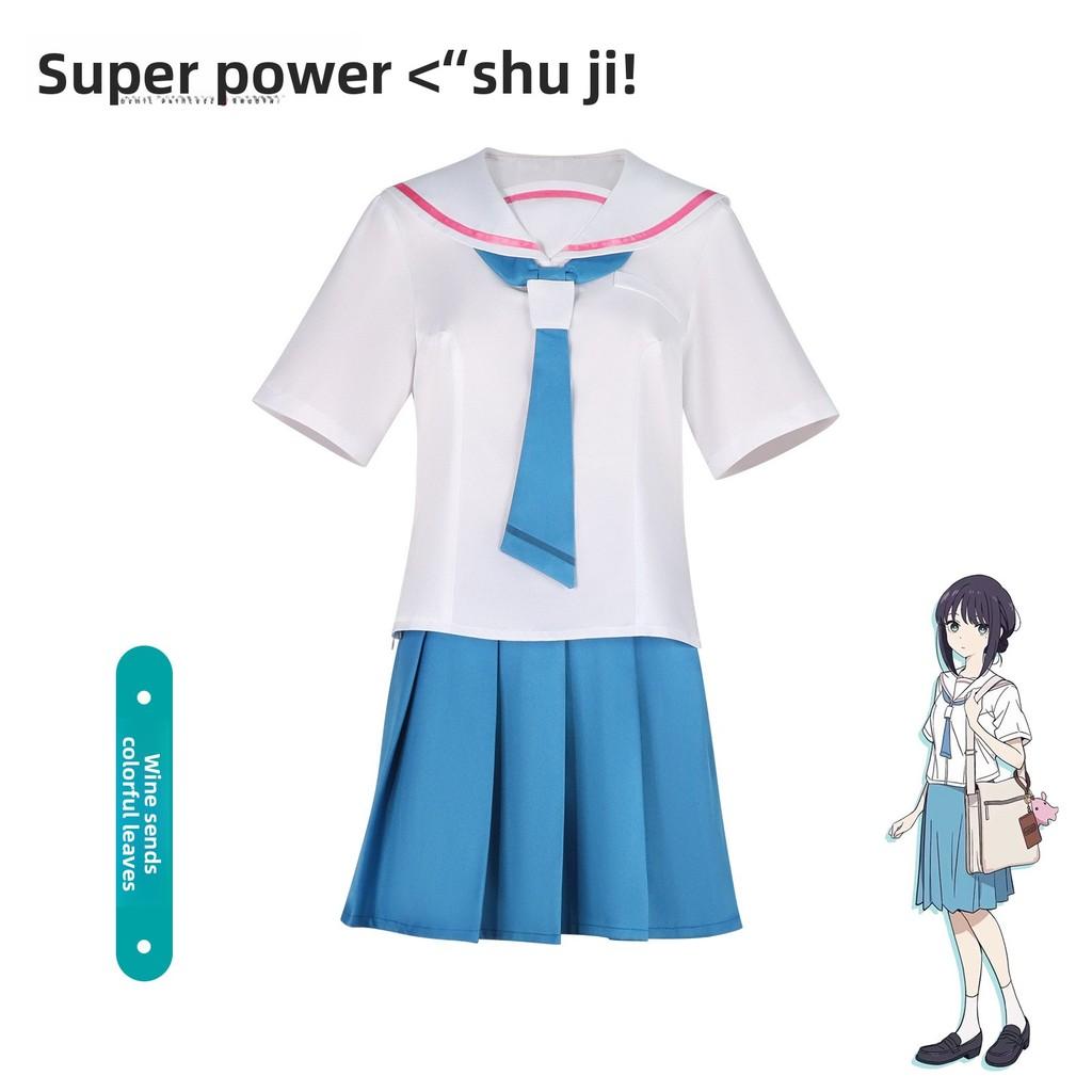 Cosmic Princess Kaguya Sakayori Iroha Cosplay Costume For Game Fans With Polyester Material For Summer Parties
