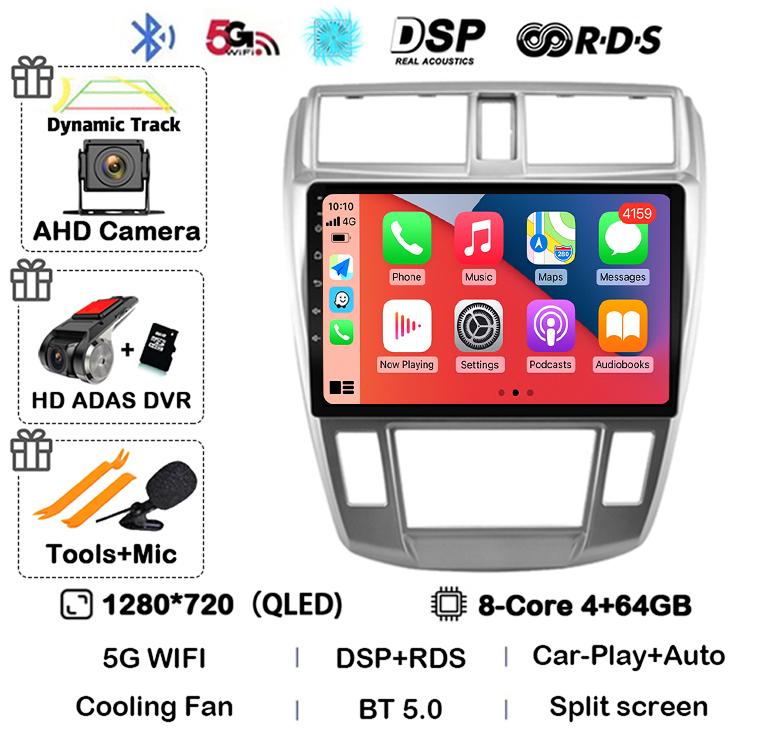 Android 14 Car Radio For Honda City 2008 2009 2010 2011 2012 2013 2014 Multimedia Video Player Navigation GPS Audio 2din DVD DSP