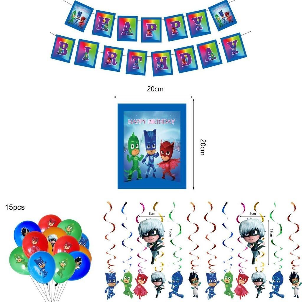 Pj Masks Theme Birthday Party Supplies With Cheerful Decor And Festive Tableware