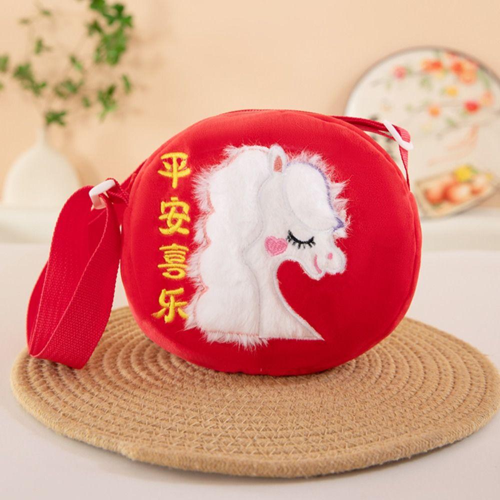 Chinese Style Zodiac Horse Plush Crossbody Bag Lucky Horse Headphone Bag  Childrens Gift