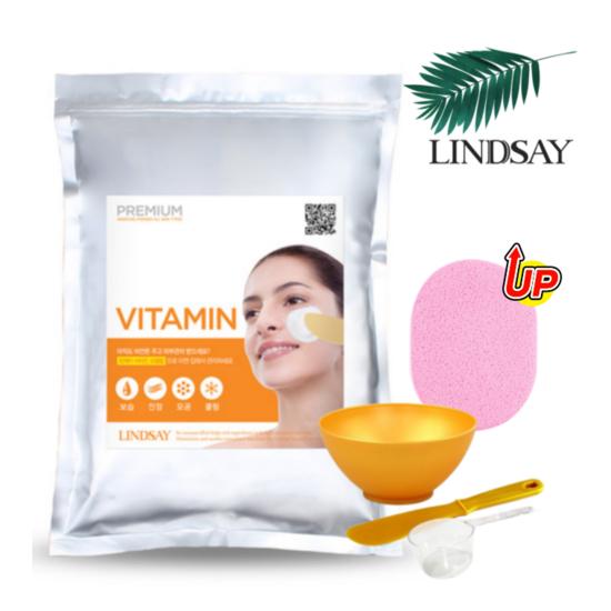 LINDSAY Vitamin Moisturizing & Soothing Modeling Mask 1kg + Tool Set 1kg