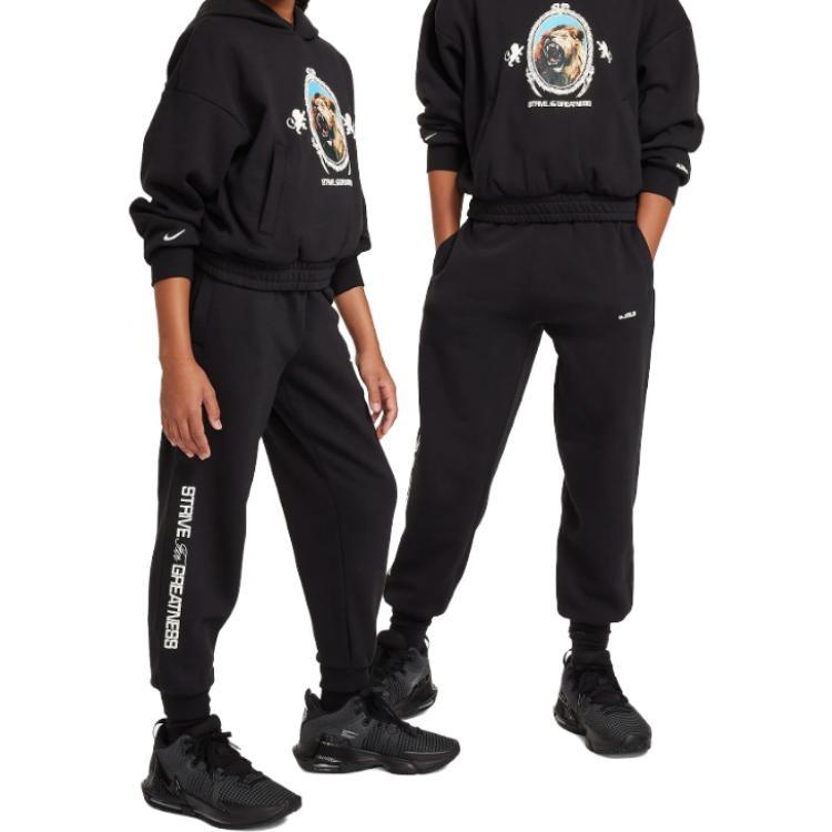 Nike Kids Knitted Sweatpants Moderate Kids' FJ6067-010