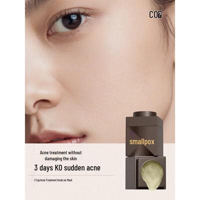 C-Ka Acne Treatment Mask 5-Pack