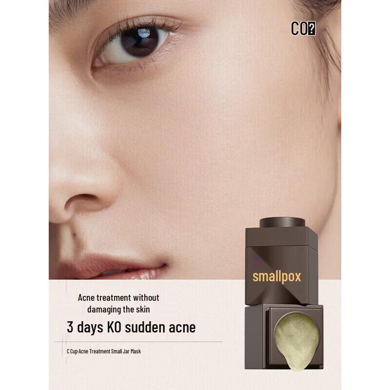 C-Ka Acne Clearing & Oil Control Mask (5 Cans)