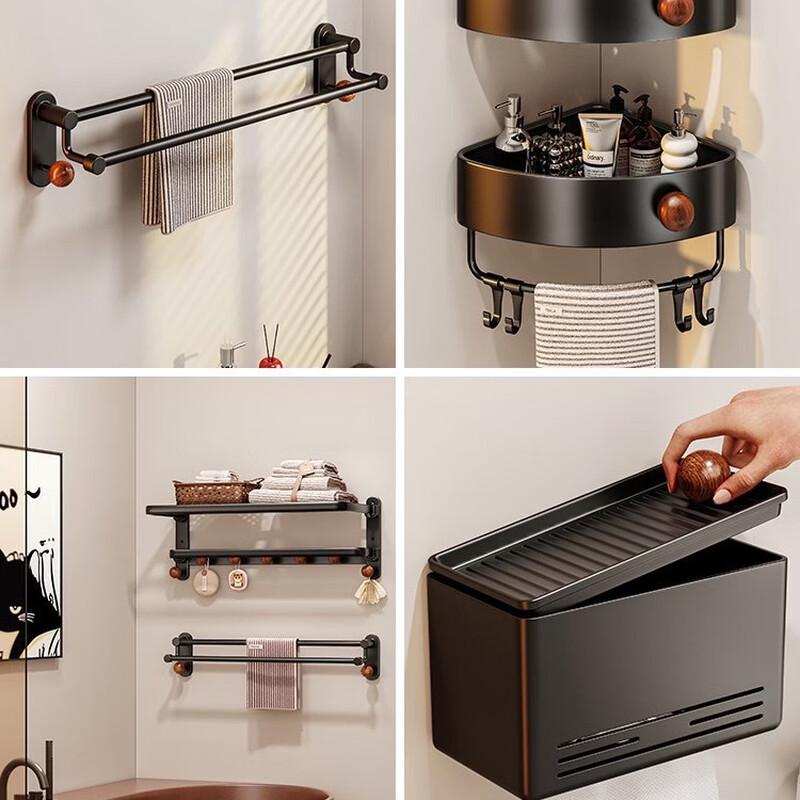 cmaos Premium Bathroom Towel Rack