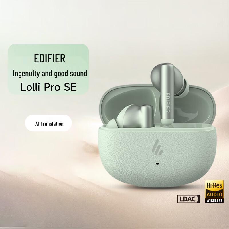 

EDIFIER Lolli Pro SE True Wireless ANC Earbuds