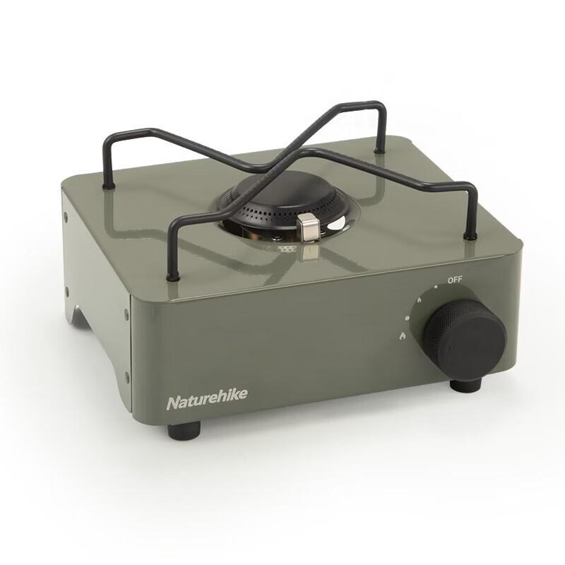Naturehike Portable Cassette Stove