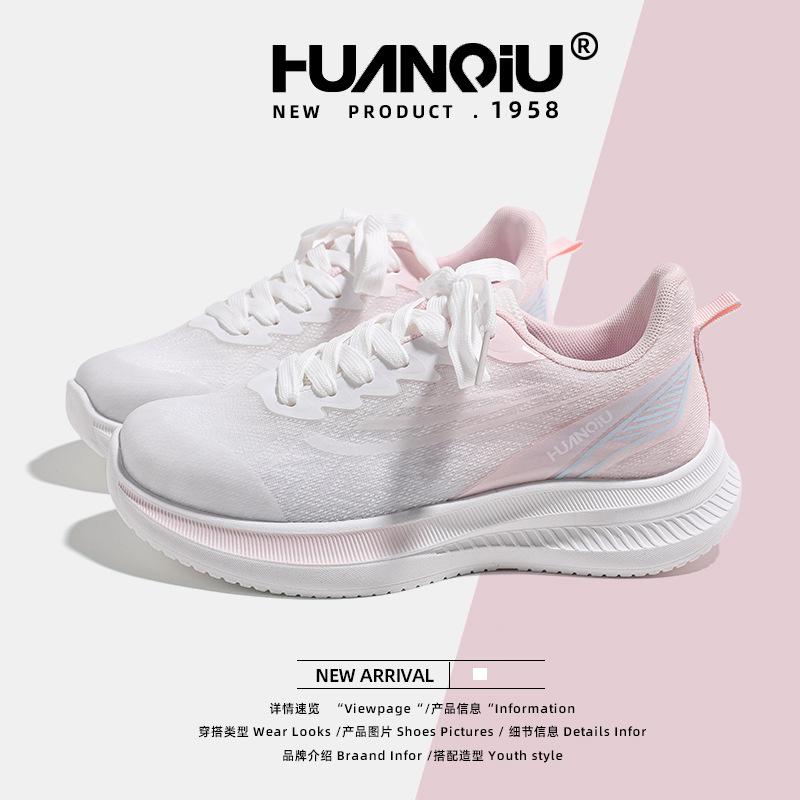 Global women's shoes new XHQ-GLD005 popular summer mesh breathable sports shoes women's lightweight running shoes children