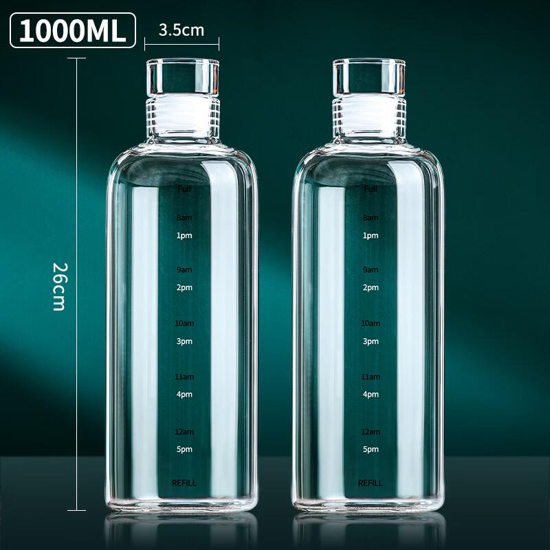 Стеклянная бутылка 1000 мл с мерной шкалой (2-Pack)
