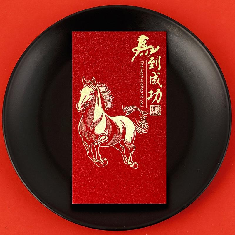 6 Pcs 2026 New Year Red Envelope Chinese Spring Festival Lucky Red Envelopes Money Pocket Supplies Year Of The Horse Lunar Year