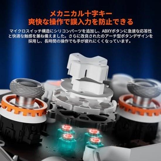 Nintendo Switch 2 Pro Controller BIGBIG WON BLITZ2 Macro Loop FunctionTURBO Rapid Fire6-Axis Gyro Wireless Wired Connection TMR Hall Joystick 16 Ultra