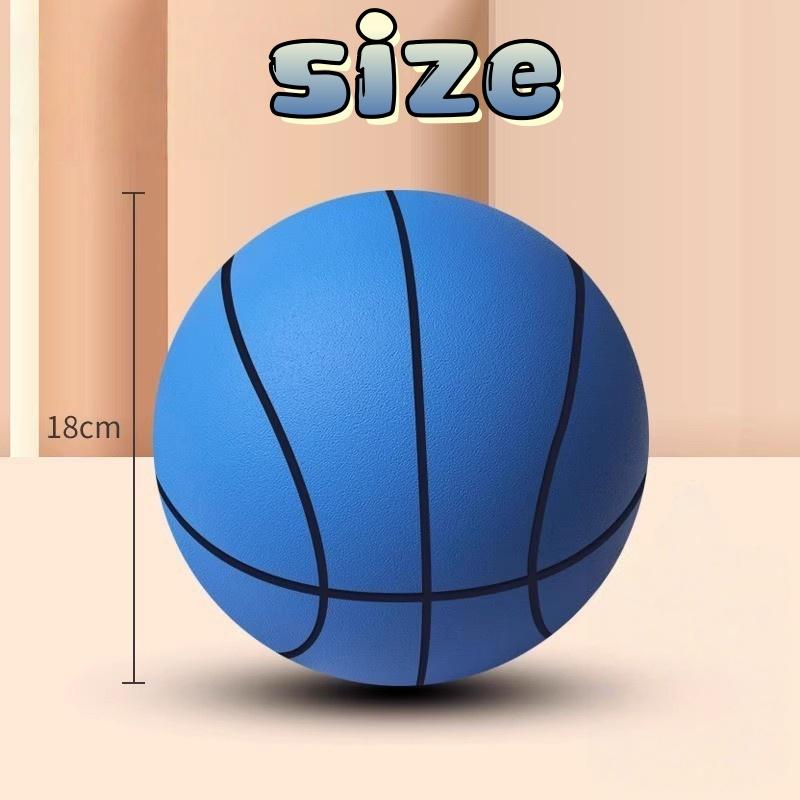 18Cm Silent Basketball Racket Ball For Children'S Indoor Training Baby Silent Sponge Elastic Small Leather Ball Toys