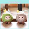 Cute Coconut Plush Keychain With Soft Short Pile For Bags And Keys