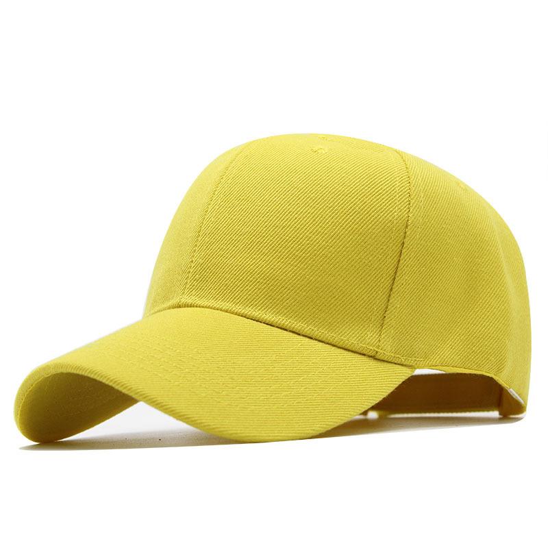 Hat Women'S Summer Solid Color Light Board Baseball Cap Outdoor Sunscreen Shade Curved Bend Cap Tide
