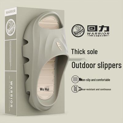 Huili Herren Modell 0586 Rutschfeste Dicksohlige Sommerslipper
