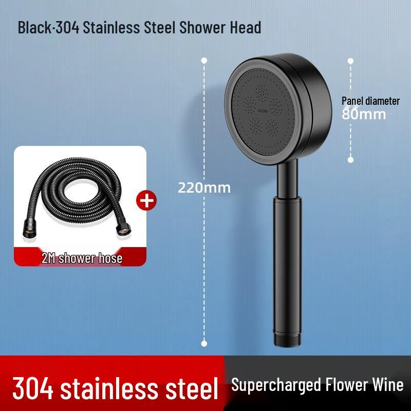 Xuanyong 304 Stainless Steel Black Shower Head with 2m Hose Small
