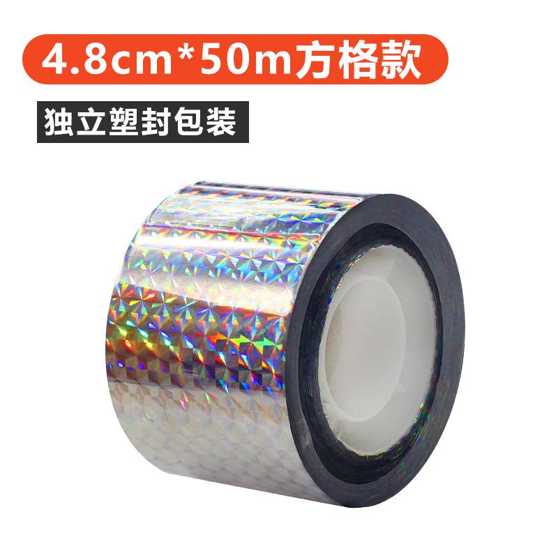 80/50M Laser Anti Bird Tape Double-Sided Reflective Fox Pigeon Repellent Tape Outdoor Balcony Orchard Bird Catching Color Strip