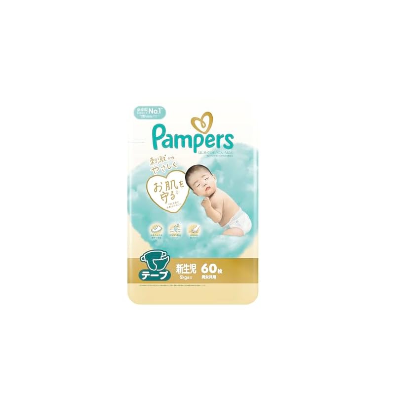 Pampers [Tape-type, Newborn Size] Diapers, First Touch for Baby's Skin (Up To 5kg), 60 Diapers
