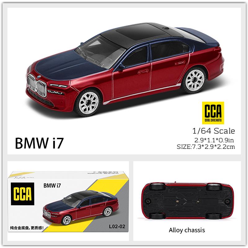 AKEZM1 CCA 1:64 1:54~72 styles available Porsche 911 GT2 Pagani Zonda BMW I7 static alloy die-casting car model collection gift toy