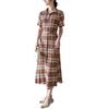 Miyake High-End 2026 Summer Plaid Pleated Dress - Trendy Retro Casual Fashion