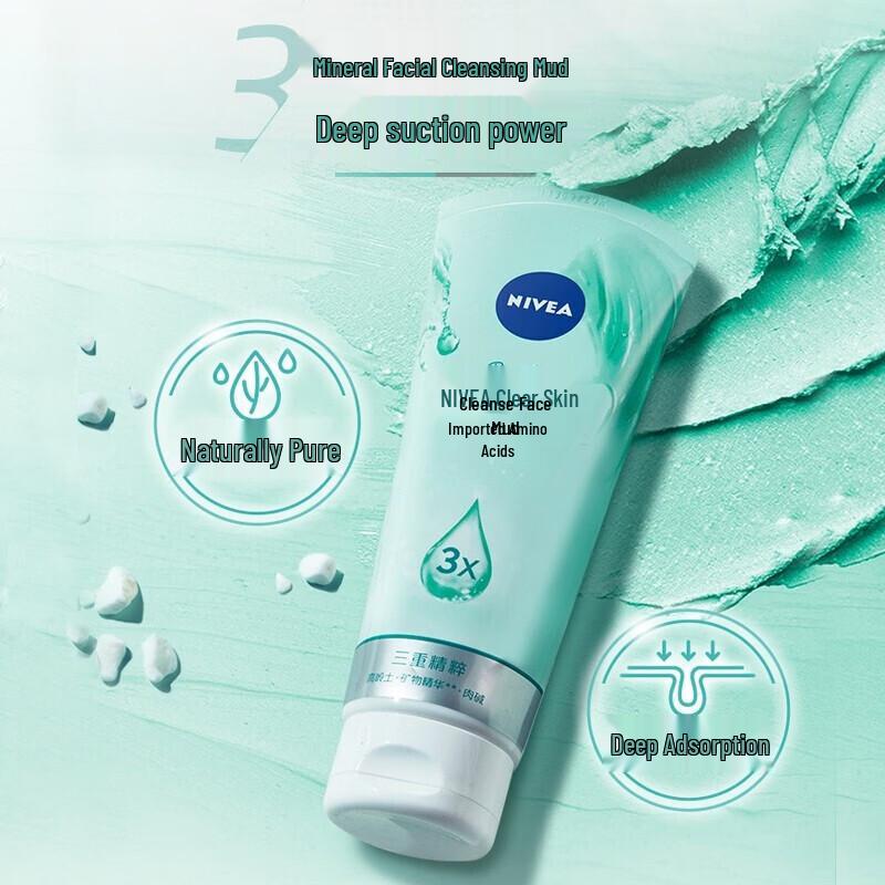 Nivea Deep Cleansing Facial Mud Cleanser