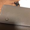 Used CELINE Flap Multifunction Wallet