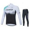 Hiru Pro Team Autumn Bib Pants Ropa Ciclismo Clothing Bike Uniform Men Bicycle Clothes Mailllot 2026  Long Sleeved Breathable Cycling Suit Set