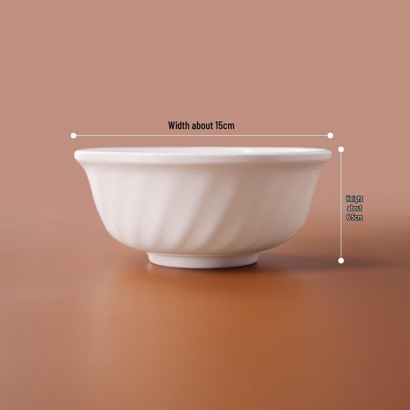 Gaotaibai 6-inch Melamine Twill Bowl