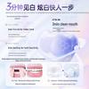 Korean Five Grains Tooth Whitening Strips