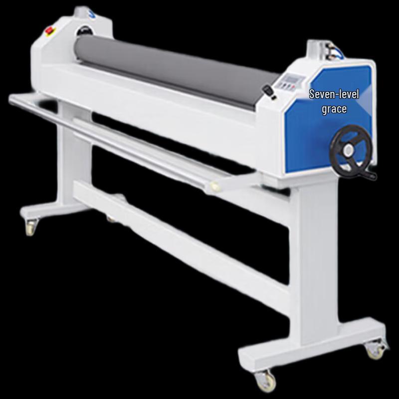 H-1600 Pneumatic Cold Laminating Machine CN plug (adapter included)