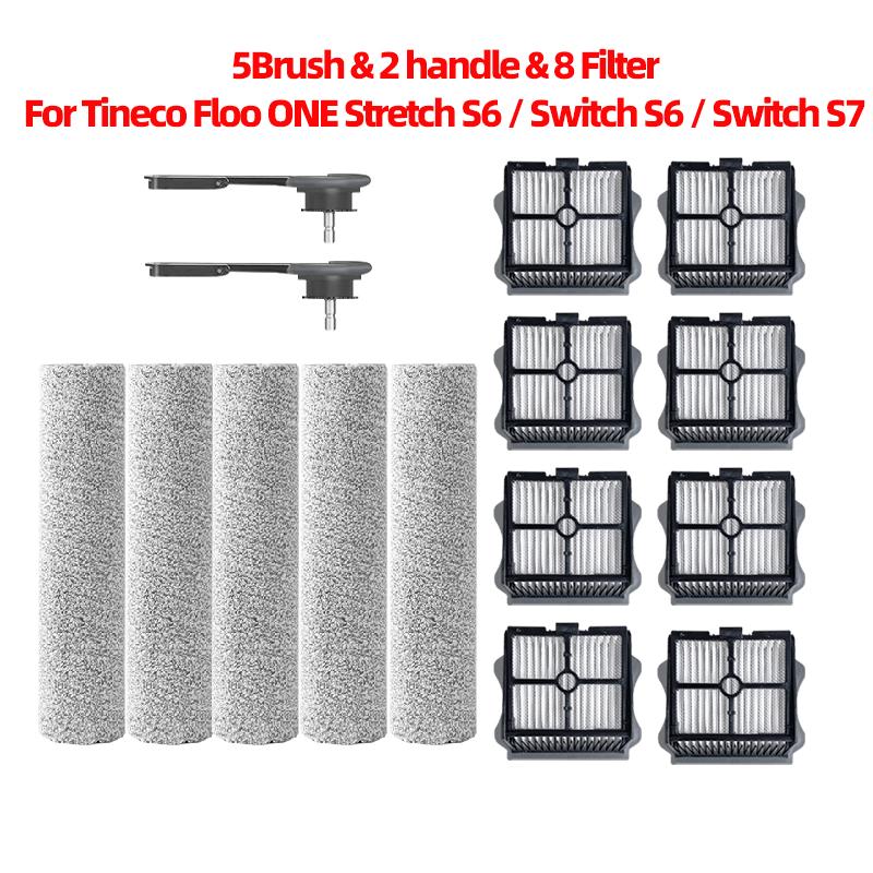 Для Tineco Floor One S9 Artist Steam /S9 Artist Lay-flat Пылесос для влажной и сухой уборки Запасной щеточный валик HEPA-фильтр Аксессуары