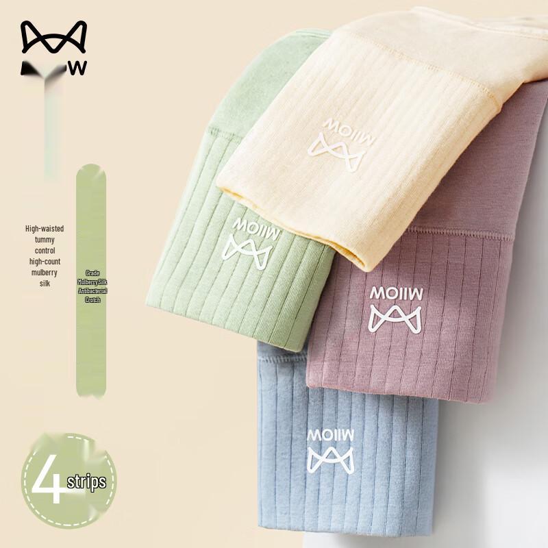 Maoren Women's High-Waist Tummy Control Cotton Briefs