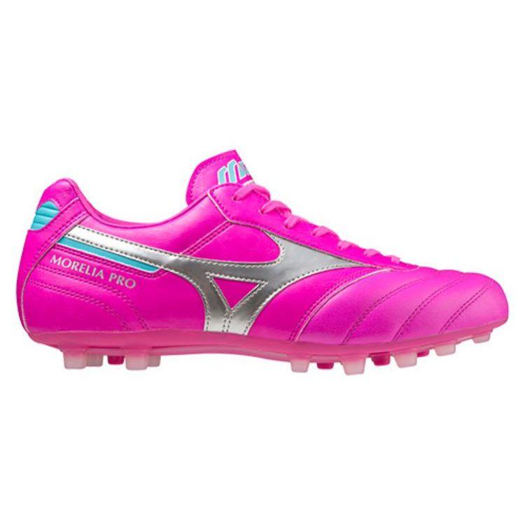 Mizuno Pro 2 Pro Kopačky Pánské tenisky Růžové P1GA231465