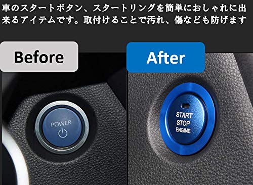 Toyota Engine Start Starter Ring Aluminum Cover Corolla Interior Custom