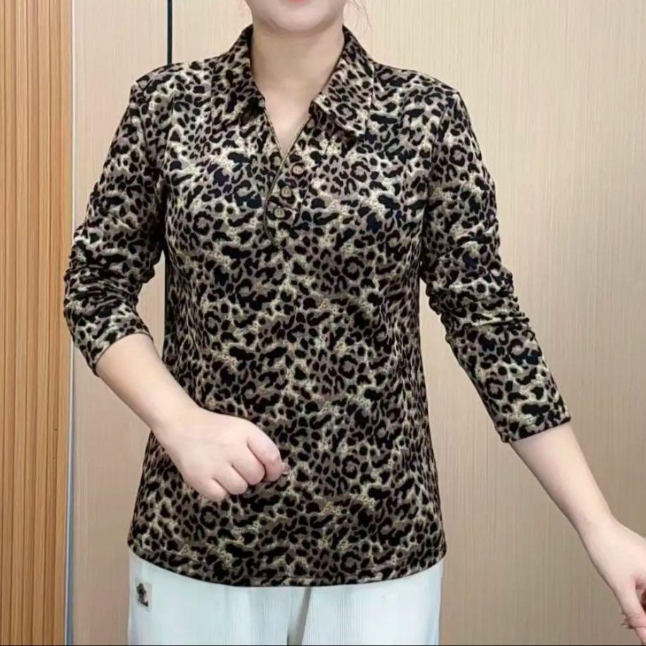 

Autumn/Winter Stylish Button-Down Long-Sleeve Warm Shirt for Middle-Aged and Elderly: Chic, Slimming, and Cozy Design. Extra Large леопард друку кольору