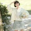 Yi Meng Ge Women's Morning Garden Hanfu – New Chinese Style Top and Skirt Set