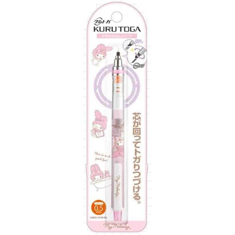Kamio Japan My Melody Kurutoga Mechanical Pencil 0.5mm
