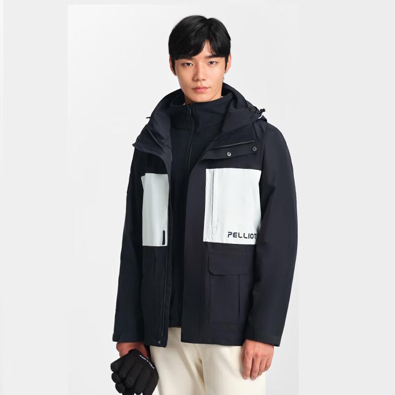 PELLIOT Men's 3-in-1 Fleece Outdoor Jacket