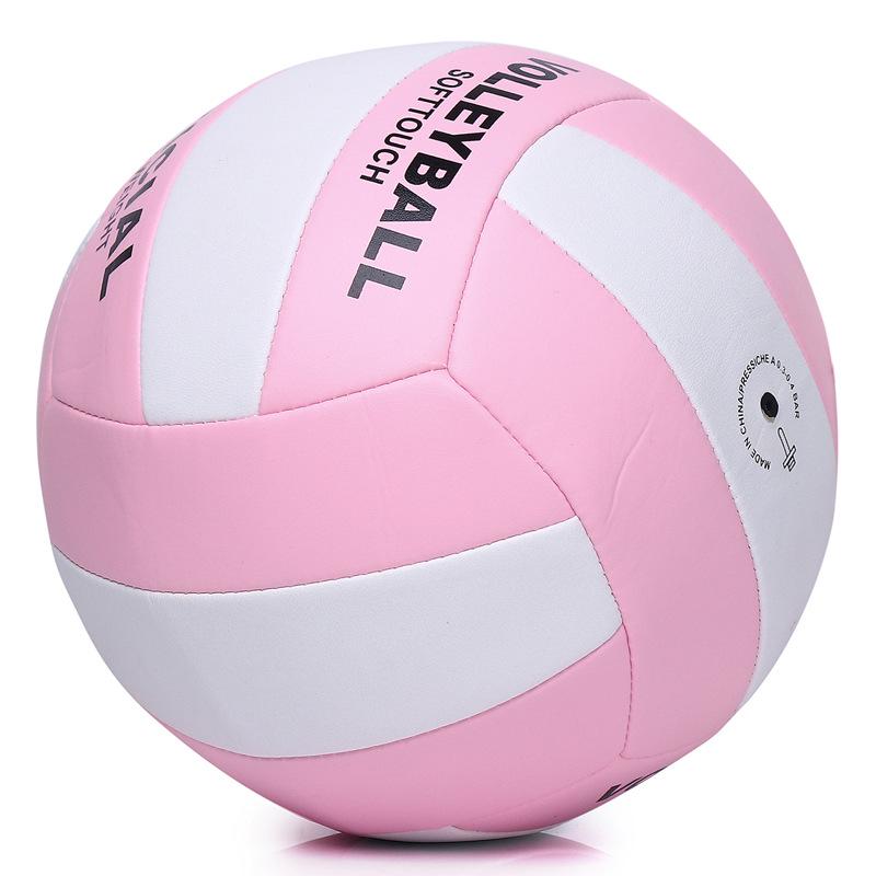 

Школьная и взрослая резинка Нет. 5 Волейбол: Тренировки на открытом воздухе/в помещении и пляжный мяч для игр