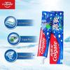 Colgate Icy Mint Zahnpasta 120g (5er-Pack)