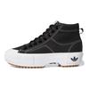 adidas Nizza Trek Black White Women Sneakers Core-Black Cloud-White Gum GZ8857