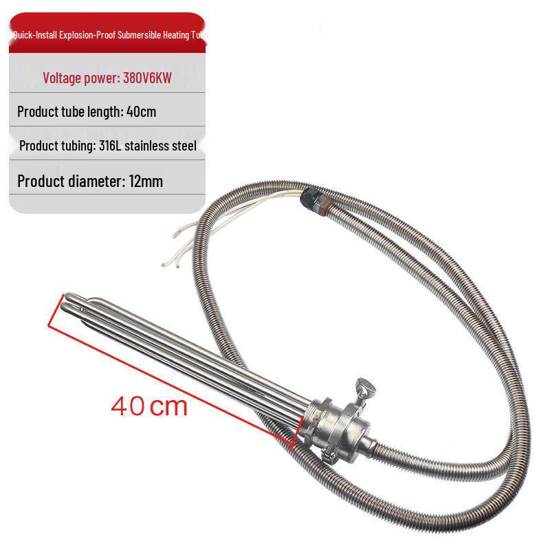 

Xuncheng 316 Stainless Steel Submersible Electric Heating Tube