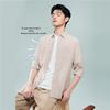 Giordano Men's Single Pocket Cotton Linen Long Sleeve Shirt