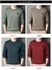 Men's Fleece-Lined Long-Sleeve Sweatshirt - Winter Casual Round Neck Top